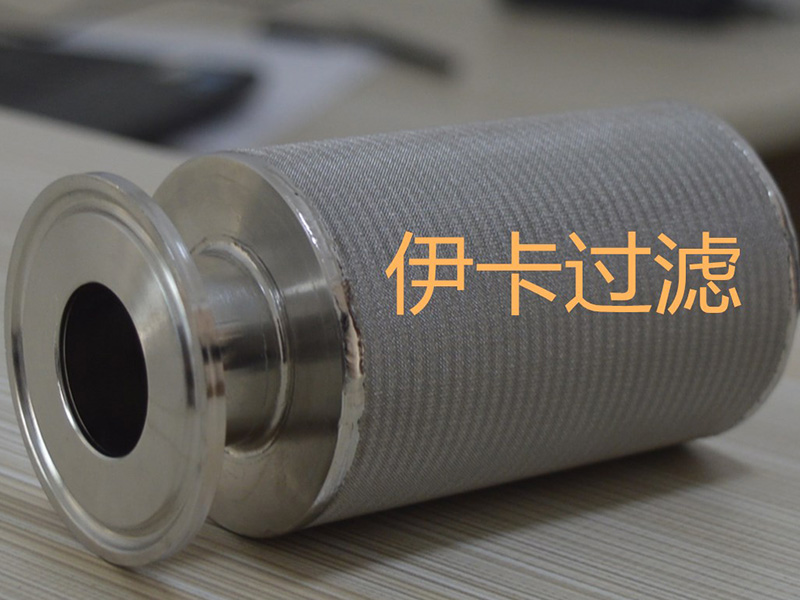 化纖廠用濾芯,燃?xì)鈨艋瘡SMEDA過濾用不銹鋼燒結(jié)網(wǎng)濾芯W(wǎng)X-AS-899-004