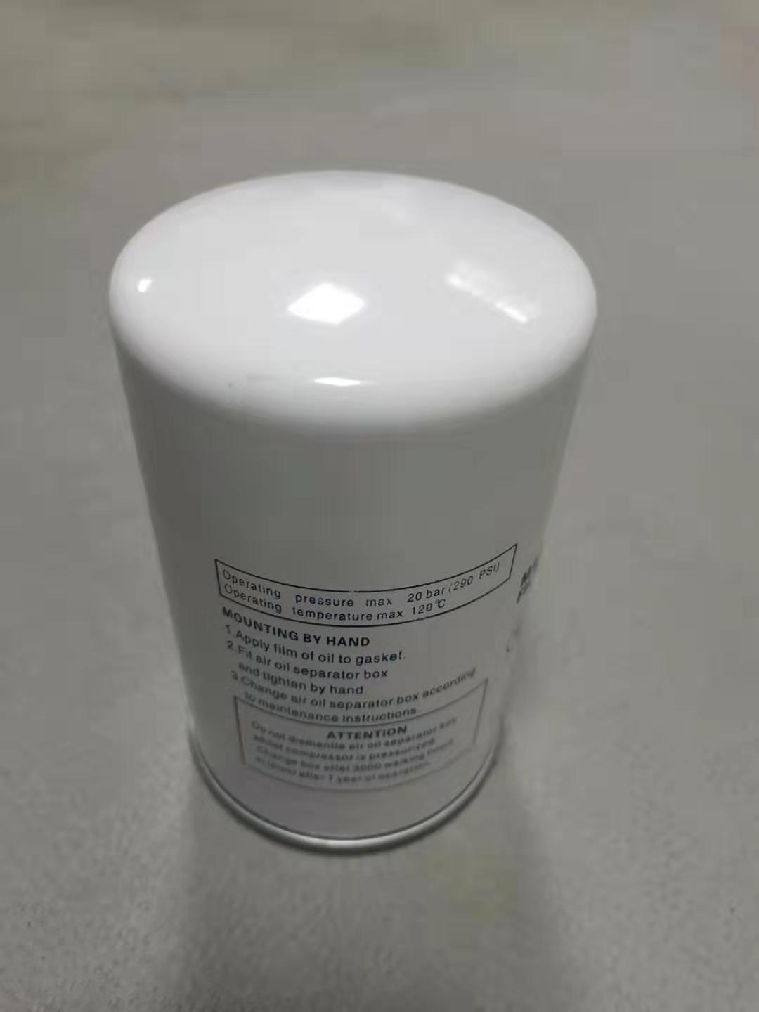 LB7192、LB11102/2、LB13145/20、LB13145/3